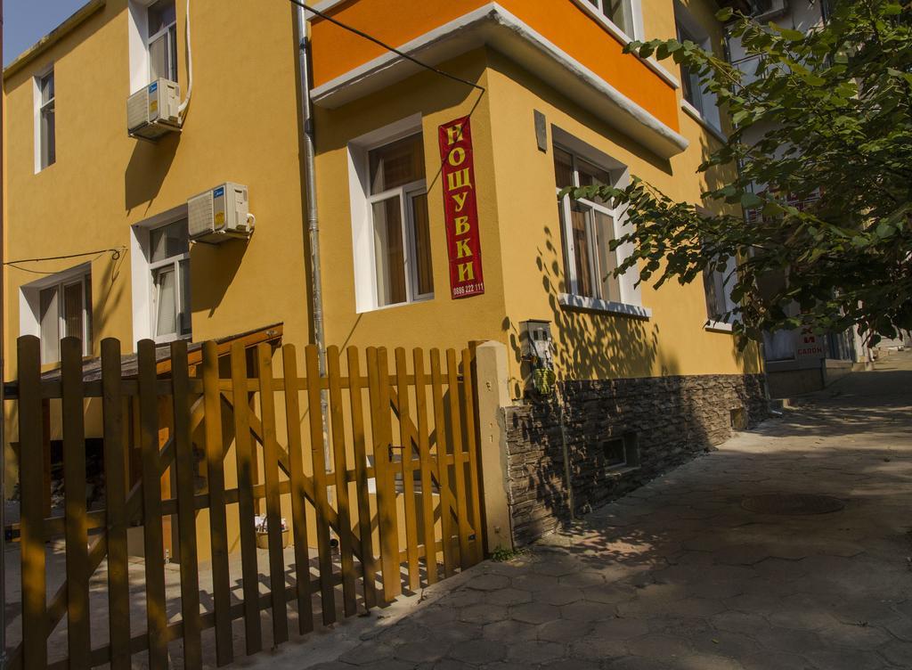 Guest House Anelim Veliko Tŭrnovo Exterior photo